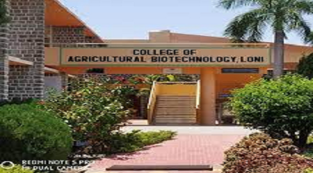 College of Agriculture, Loni