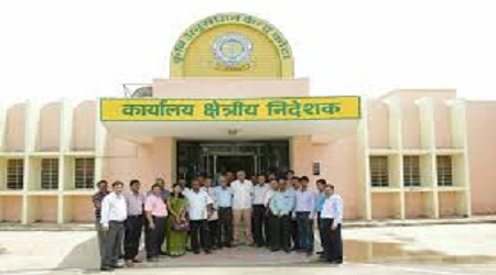 College of Agriculture, Ummedganj, Kota
