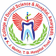 College of Dental Sciences and Hospital, Amargadh