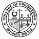 College of Engineering, Munnar