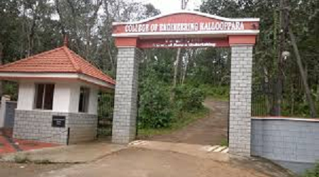 College of Engineering, Kallooppara