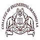 College of Engineering, Aranmula