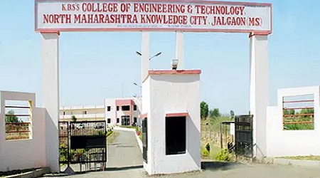 College of Engineering and Technology, North Maharashtra Knowledge City, Jalgaon