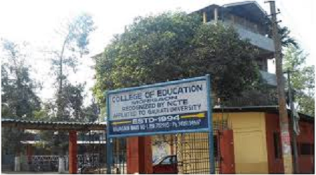 College of Education, Morigaon