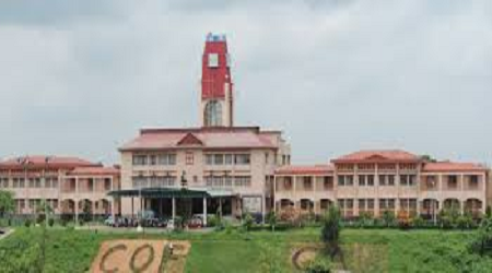 College of Fisheries, Agartala