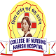 College of Nursing Harish Hospital, Alwar