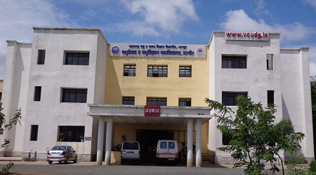 College of Veterinary and Animal Sciences, Latur